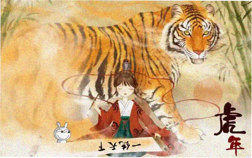 电视剧免费观看 年度高分剧集